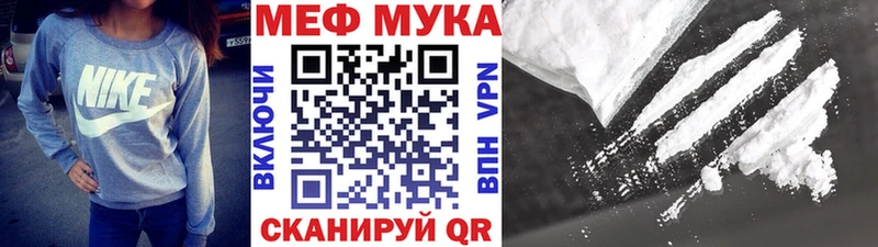 Где купить наркотики Зверево Каннабис СК ГАШИШ