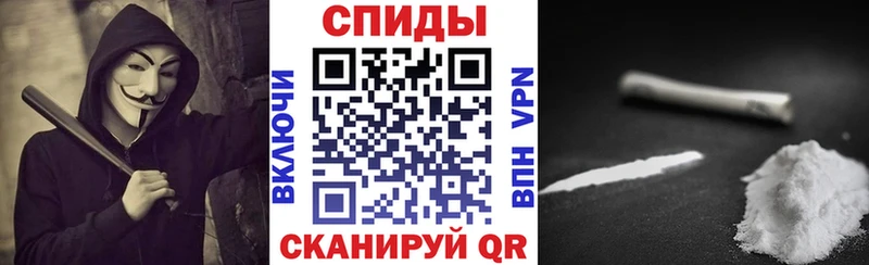 Амфетамин VHQ  Зверево 