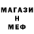 Амфетамин VHQ Ahanov A
