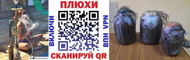 цены   Зверево  Гашиш Изолятор 