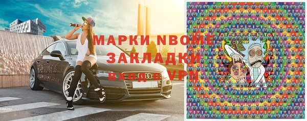 кокаин перу Алексин