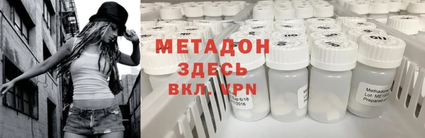 бошки Алзамай