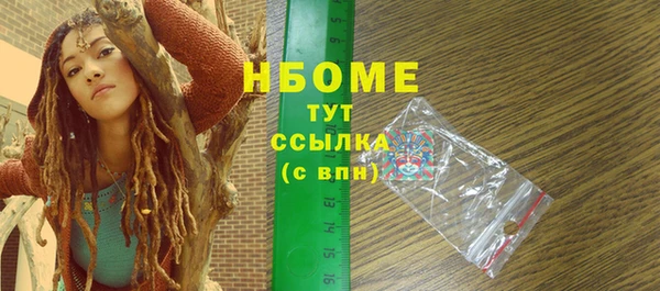 кокаин перу Алексин