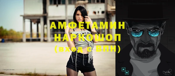 кокаин перу Алексин