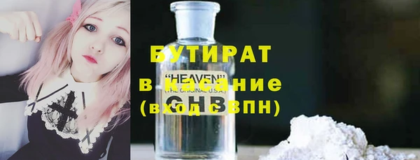 бошки Алзамай
