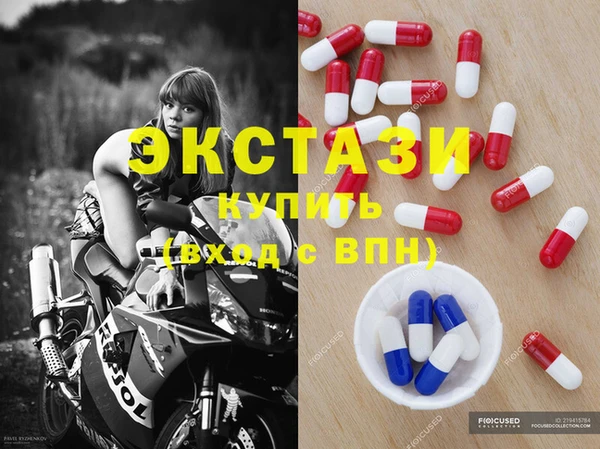 бошки Алзамай