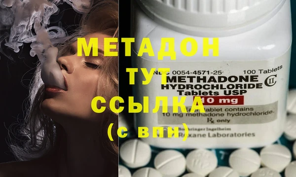бошки Алзамай